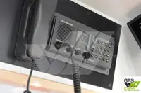 সার্ভে জাহাজ বিক্রির জন্য