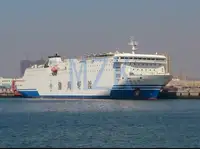 রোপ্যাক্স জাহাজ বিক্রির জন্য