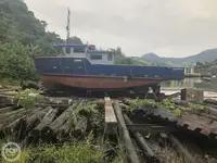 সরবরাহ জাহাজ বিক্রির জন্য