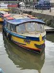 ফেরি জাহাজ বিক্রির জন্য