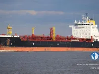 তেল/রাসায়নিক ট্যাঙ্কার বিক্রির জন্য