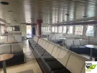 যাত্রী জাহাজ বিক্রির জন্য