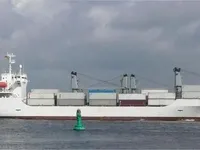 রিফার জাহাজ বিক্রির জন্য