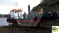 ওয়ার্কবোট বিক্রির জন্য