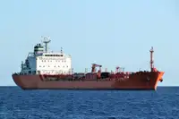 Oil/Chemical tanker বিক্রির জন্য
