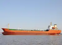 Oil/Chemical tanker বিক্রির জন্য