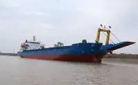 বাল্ক ক্যারিয়ার বিক্রির জন্য
