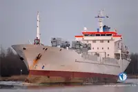 রেফার জাহাজ বিক্রির জন্য