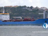 তেল/রাসায়নিক ট্যাঙ্কার বিক্রির জন্য
