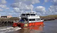ধারক জাহাজ বিক্রির জন্য
