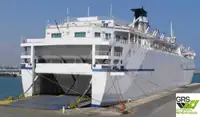 Ro-Ro ship বিক্রির জন্য