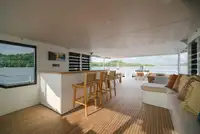 সার্ভে জাহাজ বিক্রির জন্য