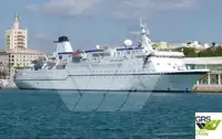 প্রমোদ তরী বিক্রির জন্য