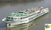 প্রমোদ তরী বিক্রির জন্য