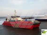 উইন্ড ফার্ম সার্ভিস ভেসেল বিক্রির জন্য