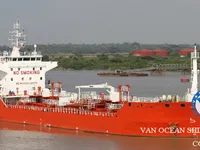 তেল/রাসায়নিক ট্যাঙ্কার বিক্রির জন্য
