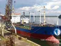 তেল/রাসায়নিক ট্যাঙ্কার বিক্রির জন্য