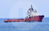 বাল্ক বাহক বিক্রির জন্য