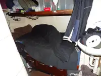 ওয়ার্ক বোট বিক্রির জন্য