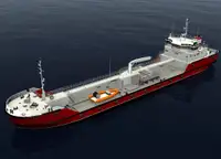 Oil/Chemical tanker বিক্রির জন্য
