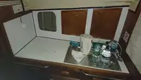 সার্ভে জাহাজ বিক্রির জন্য