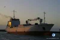 রিফার জাহাজ বিক্রির জন্য
