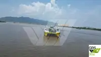 রো-রো জাহাজ বিক্রির জন্য