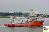 সরবরাহ জাহাজ বিক্রির জন্য