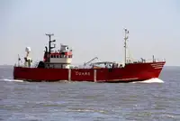 ফাস্ট সাপ্লাই ভেসেল (FSV) বিক্রির জন্য