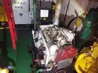 সার্ভে জাহাজ বিক্রির জন্য