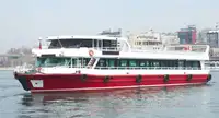 প্রমোদ তরী বিক্রির জন্য