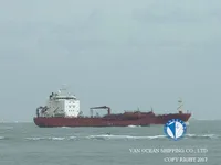 তেল/রাসায়নিক ট্যাঙ্কার বিক্রির জন্য