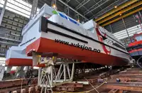 ক্যাটামারান বিক্রির জন্য