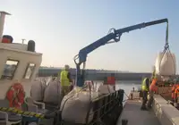 ওয়ার্ক বোট বিক্রির জন্য