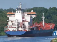 তেল/রাসায়নিক ট্যাঙ্কার বিক্রির জন্য