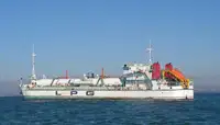 এলএনজি ক্যারিয়ার বিক্রির জন্য