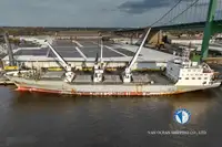 রেফার জাহাজ বিক্রির জন্য