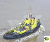 টগবোট বিক্রির জন্য
