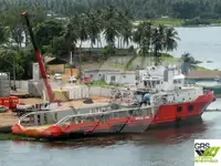 সরবরাহ জাহাজ বিক্রির জন্য
