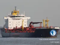 তেল/রাসায়নিক ট্যাঙ্কার বিক্রির জন্য