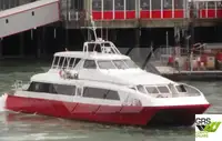 যাত্রীবাহী জাহাজ বিক্রির জন্য