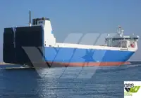 Ro-Ro ship বিক্রির জন্য