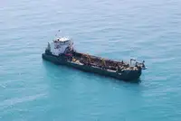 ড্রেজার বিক্রির জন্য