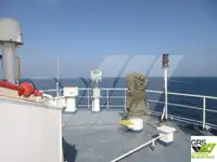 সরবরাহ জাহাজ বিক্রির জন্য