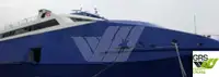 Ro-Ro ship বিক্রির জন্য