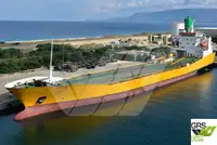 Ro-Ro ship বিক্রির জন্য