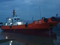 সরবরাহ জাহাজ বিক্রির জন্য