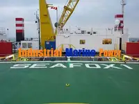 স্ক্র্যাপ ধাতু বিক্রির জন্য