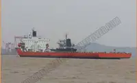 বার্জ বিক্রির জন্য