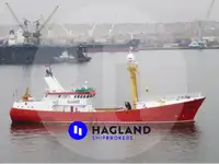 Oil/Chemical tanker বিক্রির জন্য